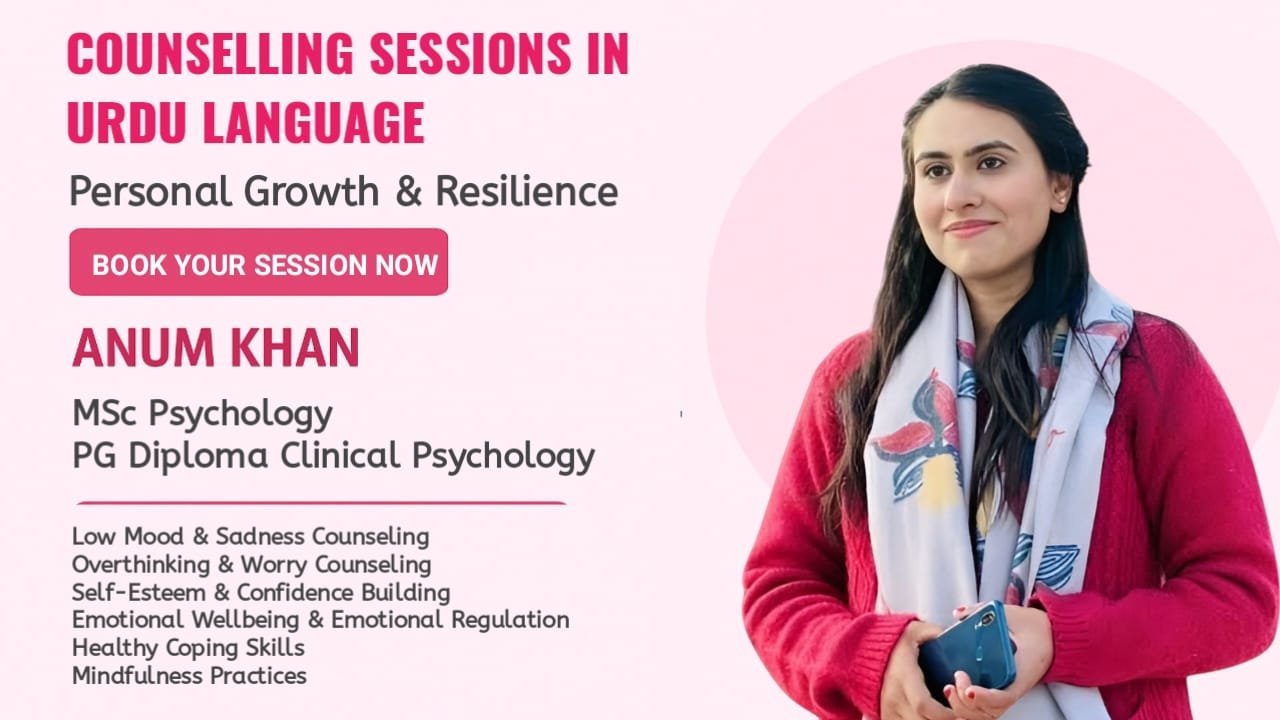 Mental health coach in Pakistan